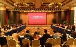 巴渝公益参加重庆市环保社会组织（高校环保社团）工作座谈会