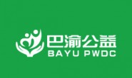 重庆市生态环境保护“十四五”规划（2021—2025年）