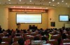 重庆市科普志愿者服务总队参加重庆市首届科普人员及科普志愿者培训