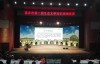 巴渝公益参加重庆市第二届生态文明知识现场竞赛