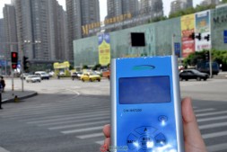 【重庆晚报】身边空气如何 我市民间组织昨日开测PM2.5