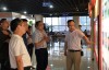 渝中区人民政府办公室党员主题日活动在国贸中心举行