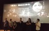 巴渝公益邀请公益组织和服务对象观看电影《逆生》