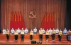 郑建荣获渝中区优秀共产党员称号