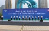 【合川网】重庆市“山水之城 美丽之地”主题志愿服务活动在合举行