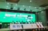 巴渝公益积极参与重庆市及永川区六五环境宣传活动