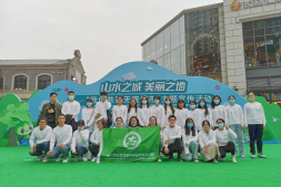 重庆市生态环境保护志愿服务总队为“山水之城 美丽之地”——我们共建“无废城市”主题宣传活动提供志愿服务