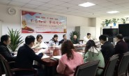 重庆市生态环境保护志愿服务总队召开2021年度工作会议