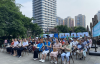 【中国环境】重庆：青山公益推动社区绿色发展