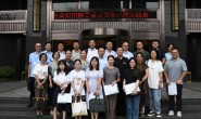 巴渝公益加入“美丽中国 我是行动者”重庆市环保社会组织联盟
