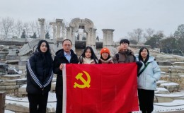 以史为鉴 不忘初心 巴渝公益党支部到北京开展爱国主义教育主题活动